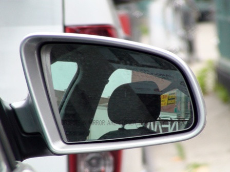 Salva_sanchis_objects_in_mirrors_webre_kicsi